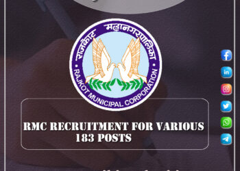 RMC Medical Officer, Lab Technician, Pharmacist, FHW & MPHW Posts 2022