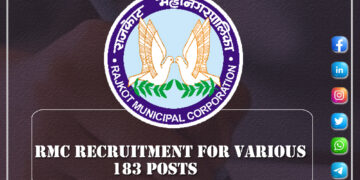 RMC Medical Officer, Lab Technician, Pharmacist, FHW & MPHW Posts 2022
