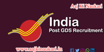 GPSSB MPHW Recruitment (For 1866 Multi-Purpose Health Worker Posts