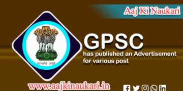 GPSC has published an Advertisement for Assistant Engineer, Manager & Various Other Posts