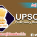 RESULT OF UPSC (PRELIMINARY) EXAMINATION, 2022