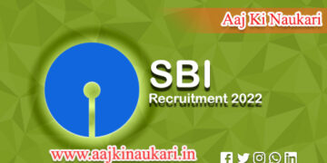 SBI PO Recruitment 2022