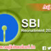 SBI PO Recruitment 2022