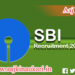 SBI Recruitment 2022 for 714 Specialist Cadre Officer Posts