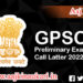 GPSC Call Letters for Preliminary to be taken from 10th October 2022 to 27th November 2022