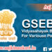 GSEB Vidyasahayak Bharti For Gujarati Medium 2022