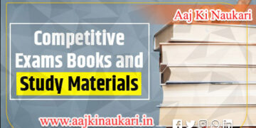 Most useful competitive Exam Books