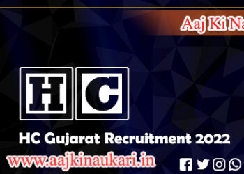 High Court of Gujarat Recruitment for  Posts Legal Assistant