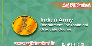 Indian Army Technical Graduate Course (TGC-137) Recruitment 2022