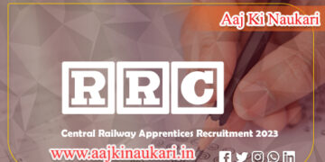 Central Railway Apprentices Recruitment 2023