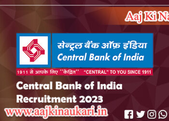 Central Bank of India Recruitment 2023