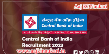 Central Bank of India Recruitment 2023