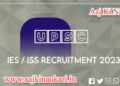UPSC IES / ISS Recruitment 2023